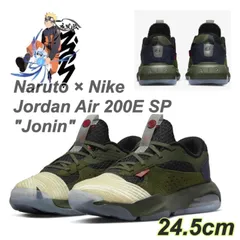 Naruto × Nike Jordan Air 200E SP 