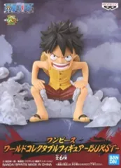 【中古】フィギュア モンキー・D・ルフィ 「ワンピース」 ワールドコレクタブルフィギュア-BURST-