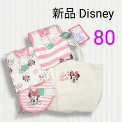 【 新品 】 ミニー 4点セット ディズニー Disney ロンパース ベビー ディズニー 80 福袋 ピンク スタイ バッグ バック トート カバーオール　パルパルーザ
