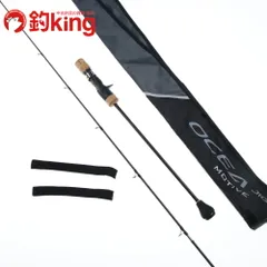 2025年最新】オシアジガー モーティブ インフィニティ b610-3の人気