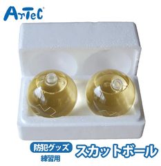 Item thumbnail for item cd46e943-f7bb-438a-b60e-1230345ec2b2