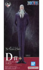 [중고] 피겨 마커스 마스 세인트 [이치 반 쿠지 원피스 The Throne of Power] D 상 피규어