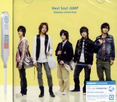 Hey!Say!JUMP【美品】『Dreams come true 』初回限定 Hey!Say!JUMP 初回限定盤 Dreams come true - メルカリ