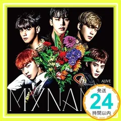 MYNAME★「MY BEST NAME！」【web盤】セヨン 特典写真付き！ MYNAME VIVID アルバム CD マイネーム セヨン web盤 KPOP - メルカリ