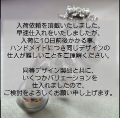 Huawei FreeClip用 イヤホンジュエリー / シルバー イヤホンアクセサリー