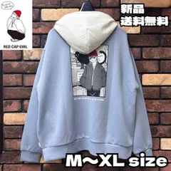 【RED CAP GIRL  バックプリントプルパーカー】レッドキャップガール 長袖 スウェット ルーズサイズ 刺繍 ユニセックス 男女兼用 メンズ レディース ペアルック RE26AW05 ブルー 新品未使用 送料込み