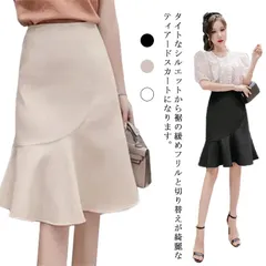 膝丈スカート タイト マーメイドシルエット フレア ショートスカート 裾フレア ペンシルスカート ミモレ丈 ミニ レディース 春夏 切替 フィッシュテール ハイウエスト#mjx00245