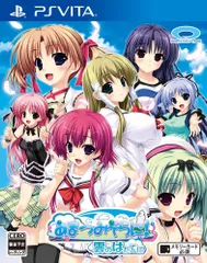 新生活応援SALE あまつみそらに! 雲のはたてに - PSVita