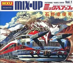 2025年最新】石野卓球 レコードの人気アイテム - メルカリ