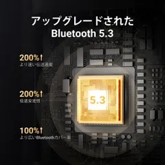 UGREEN Bluetooth5.3 車載レシーバー Bluetooth受信機 ブルートゥース化 3.5mm USB式 シルバー