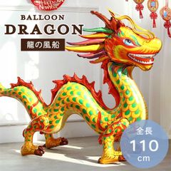 Item thumbnail for item 374b8a57-acdb-4e84-bb04-a4c0143bedef