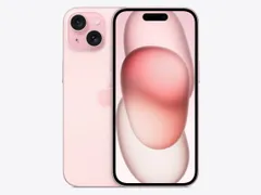 2024年最新】iphone13 本体 128 未開封の人気アイテム - メルカリ