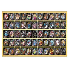 【特価商品】テンヨー(Tenyo) 【日本製】 1000ピース ステンドアート ジグソーパズル ディズニー カード・ワールド (51.2x73.7cm) DS-1000-779 サービスカード付き