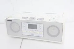希少 未開封品 SONY CFD-W78(S) CDラジカセ Wカセット Amazon.co.jp: SONY CDラジカセ W78 シルバー CFD-W78/S : 家電
