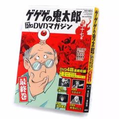中古】海外TVドラマDVD ラウラ・アントネッリ トリプルDVD-BOX