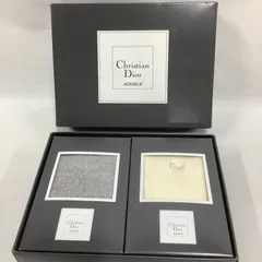 クリスチャンディオール　メンズ　靴下　2足セット　リブ編み　C884