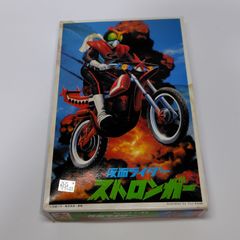 旧バンダイ アクションキャラコレクション No.3 仮面ライダーストロンガー JANコード無し版 プラモデル