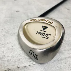 2025年最新】dci タイトリストの人気アイテム - メルカリ