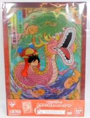 BANDAI SPIRITS 이치 반 쿠지 원피스 전망! 아카바시 9인 남자 제1탄 F상 루피&모모의 조 비주얼 시트