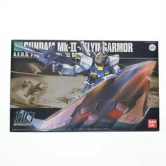 (未使用･未開封品)　HGUC 1/144 RX-178 ガンダムMk-II + フライングアーマー (機動戦士Zガンダム) gsx453j Amazon | HGUC 1/144 RX-178 ガンダムMk-II + フライング