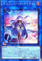 メルカリ便　デモンスミスオルフェゴール　大会優勝構築　スリーブ2重 遊戯王 魔弾デモンスミスデッキ 2重スリーブ 40枚+15枚 大会優勝