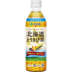 伊藤園 とうきび茶 500ml 10本セット 送料無料 北海道限定 お茶 とうきび カフェイン0 カロリー0 飲料 ブレンド ご当地 お土産 ギフト プレゼント