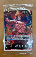 2025年最新】ポートガス・d・エース psa10の人気アイテム - メルカリ