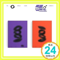 Into The Storm - Random Cover - incl. 84pg Photobook, 10pc Postcard Set, Folded Poster, Sticker, 2 Logo Stickers, Identity Ca_02