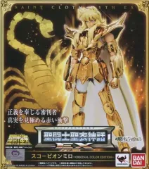 2026年最新】聖闘士星矢 ミロの人気アイテム - メルカリ