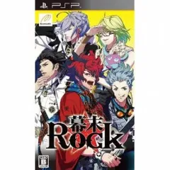 【中古】PSPソフト 幕末Rock