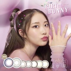 (正規取扱SHOP) カラコン ワンデーリフレア リリバニー 1箱10枚 UV 高含水 55% Refrear RiriBunny 1day 1日使い捨て ナチュラル ハーフ 度なし ±0.00