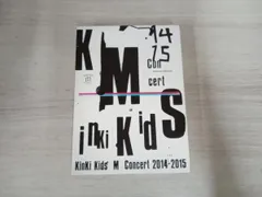 KinKi Kids Concert『Memories & Moments』(初回生産限定版)(Blu-ray
