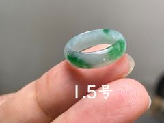 L13-123 ピンキーリング 氷糯種 青灰辣緑 1.5号 グアテマラ産 A貨 本翡翠 くりぬき リング