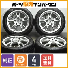 2025年最新】ボクスター 987 純正ホイールの人気アイテム - メルカリ