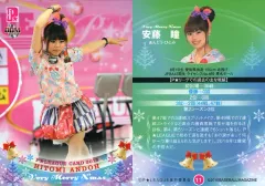 2025年最新】bbm p leagueの人気アイテム - メルカリ