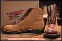 2024年最新】redwing 8827の人気アイテム - メルカリ