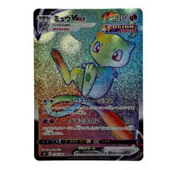 ポケモン - ポケモンカ-ドゲ-ム✨ミュウvmax  HR SA✨極美品❗️ 極美品 ポケカ ミュウ VMAX HR SA ミュウVMAX(SA)【HR】{119/100}