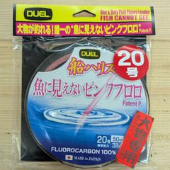 新品】公式Shop 別太アジ 20号 アジ針 金龍針 100本入 【関連 新品】公式Shop 別太アジ 20号 アジ針 金龍針 100本入 【関連