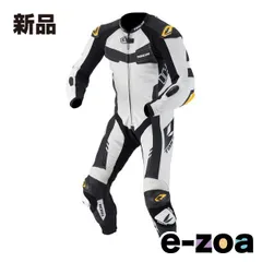 【週末セール！】未使用アレンネスレーシングスーツ56サイズ Bk.Wh 新品 MFJ公認 レーシングスーツ サイズ56 革ツナギ アレンネス