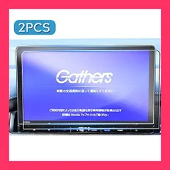 【スタッフおすすめ！】ruiya PET製フィルム 新型 2024 ホンダ オデッセイ/ステップワゴン/ZR-V ナビ 保護フィルム 11.4インチ LXM-247VFLi LXM-237VFLi 専用 ディスプレイ フィルム 新型オデッセ