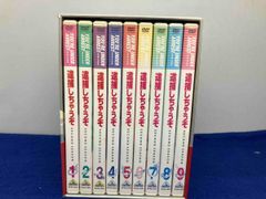 美品】リサとガスパールDVD全13巻セット - メルカリ