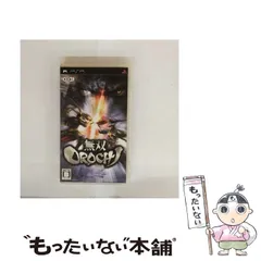 【中古】 無双OROCHI [PSP] / コーエー