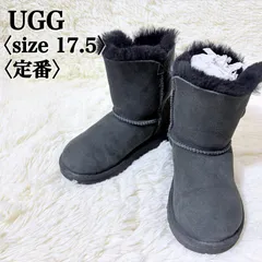 アグ UGG ムートンブーツ ベイリーボタン 本革 シープスキン ファー 防寒 定番 人気 冬 おしゃれ 17.5cm ブラック キッズ 管理番号S0070【フォロアー様10％クーポン】