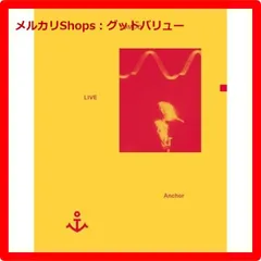 2025年最新】Tomoo dvdの人気アイテム - メルカリ