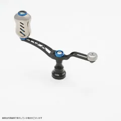 美品レア　シマノ用　LIVRE ユニオンハンドル　53mm スタンド　セット 2025年最新】リブレ ハンドル ユニオンの人気アイテム - メルカリ