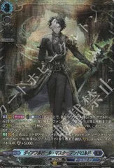 2026年最新】アンドロルドの人気アイテム - メルカリ