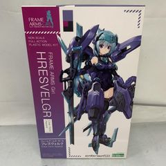 フレームアームズ・ガール フレズヴェルク ジャンクのゴミ パーツ色々