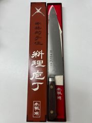 再入荷！】 高村刃物 高村作 牛刀 180㎜ 粉末ハイス鋼 未使用品 - メルカリ