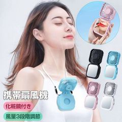 Item thumbnail for item d1d7051f-58be-40a5-8cc4-68f02f3b7e42