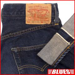 リーバイス501XXヴィンテージ W30 Levi’s バレンシア JJ1109